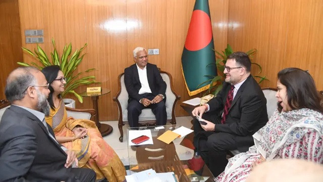 ছবি : সংগৃহীত