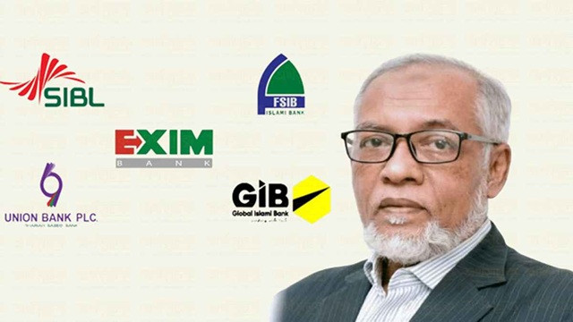 ফাইল ছবি