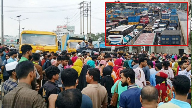 গার্মেন্টস শ্রমিকদের বিক্ষোভে ঢাকা-চট্টগ্রাম মহাসড়কে তীব্র যানজট