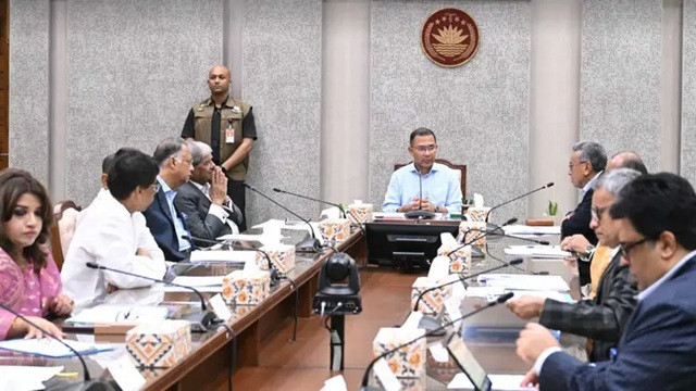 ছবি : সংগৃহীত