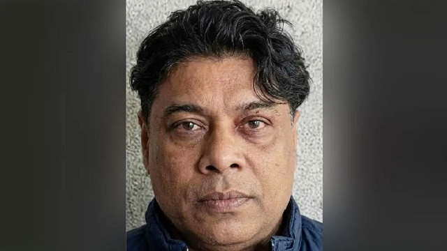 ফাইল ছবি