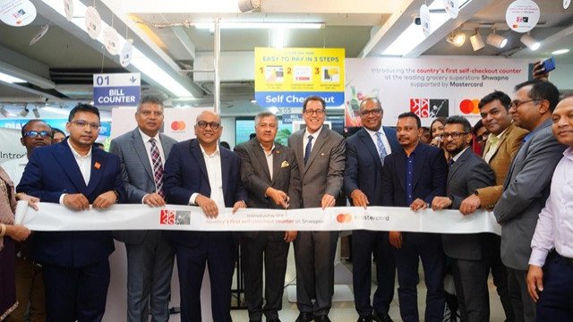 স্বপ্ন চালু করলো প্রথমবার সেলফ-চেকআউট কাউন্টার