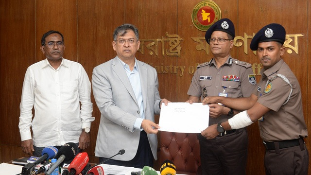 ছবি ‍: সংগৃহীত