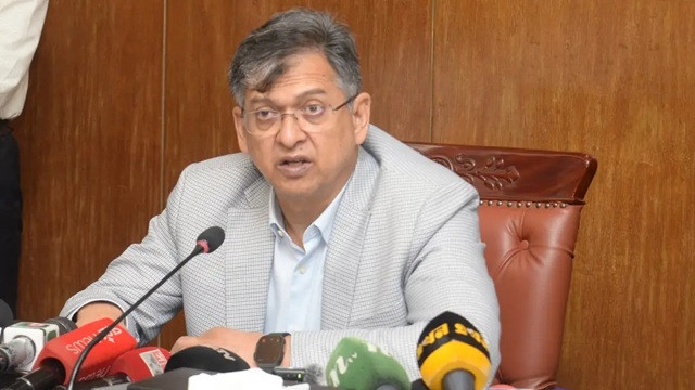 ছবি ‍: সংগৃহীত