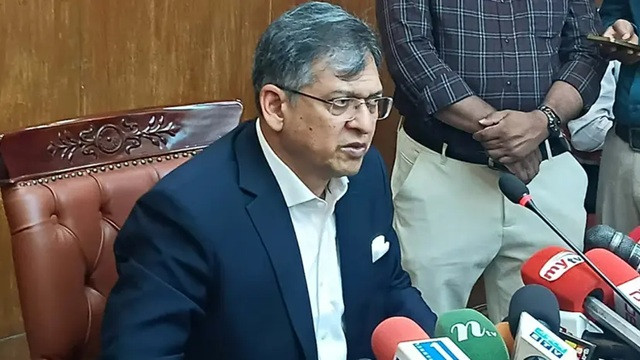ছবি ‍: সংগৃহীত