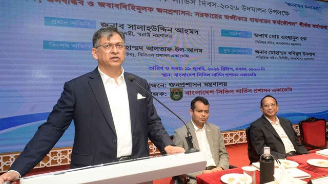 রাজনৈতিক প্রভাবমুক্ত প্রশাসন গড়ে তুলতে হবে : স্বরাষ্ট্রমন্ত্রী