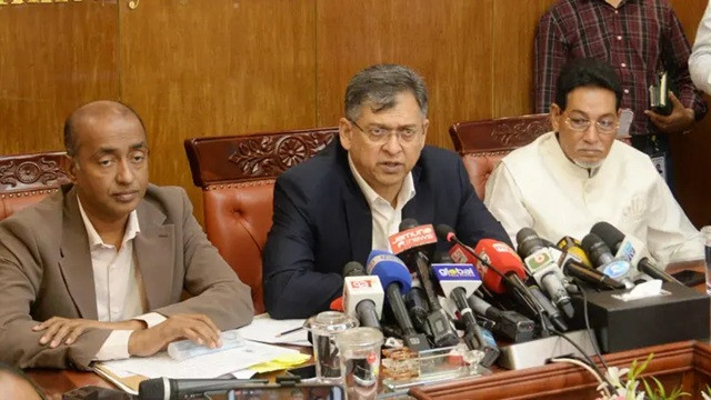 ছবি : সংগৃহীত