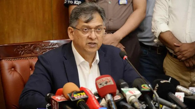 ছবি ‍: সংগৃহীত