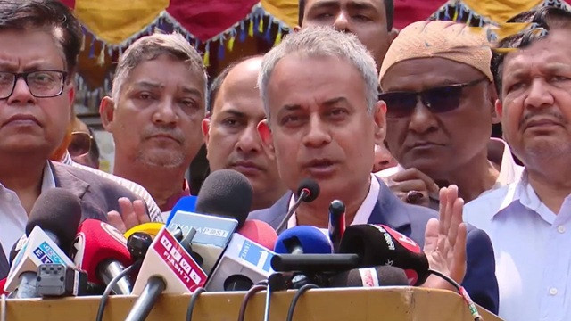 ছবি : সংগৃহীত