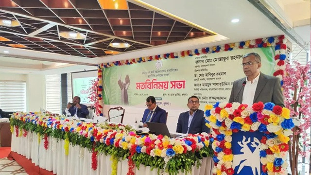 ছবি ‍: সংগৃহীত