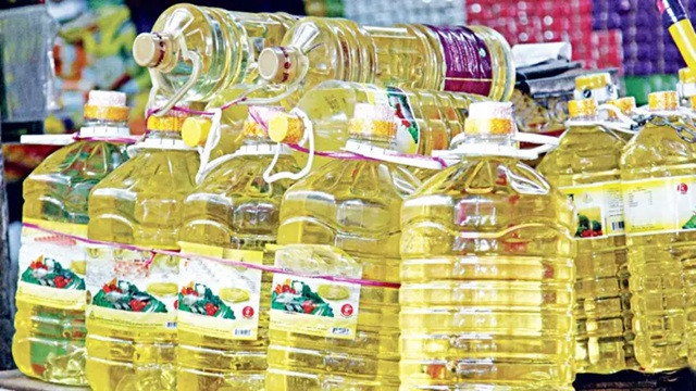 বোতলে দাম ১৯৫ টাকা, বিক্রি হচ্ছে ২০০ টাকায়!