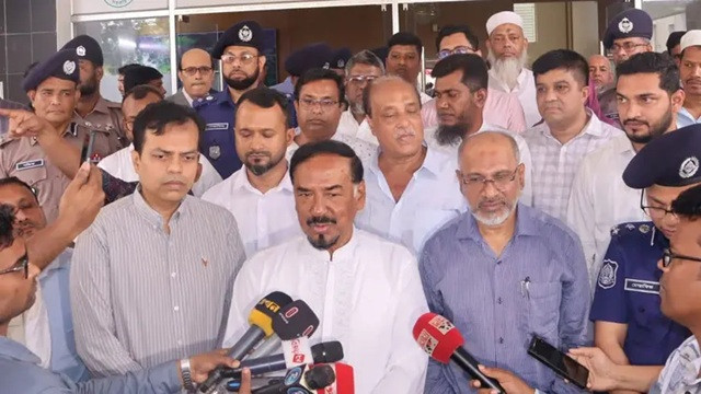 ছবি : সংগৃহীত