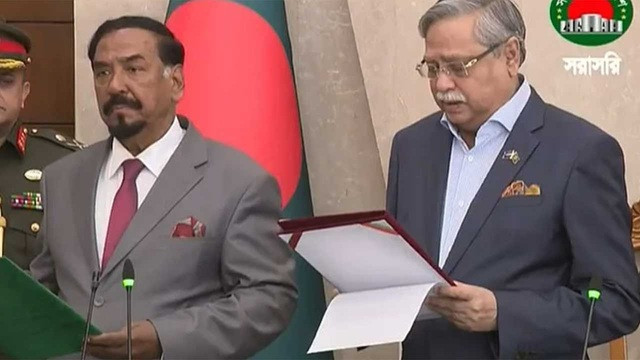 ছবি : সংগৃহীত