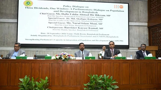ফাইল ছবি