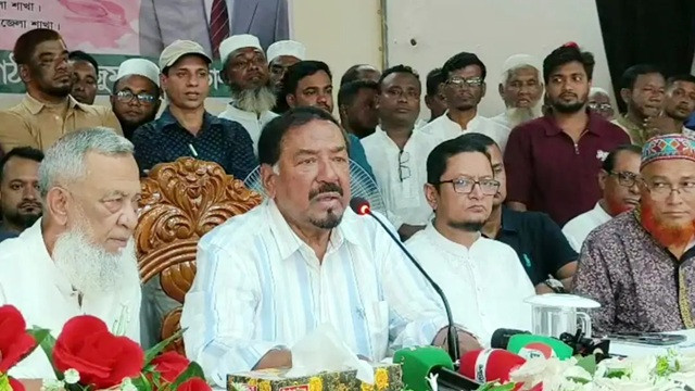ছবি ‍: সংগৃহীত