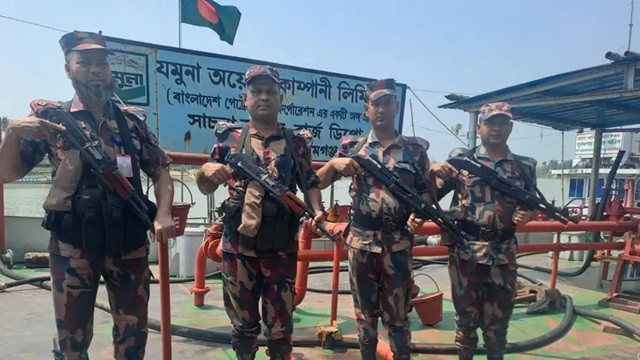 ছবি : সংগৃহীত