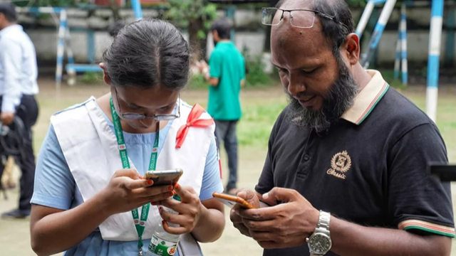একাদশ শ্রেণিতে ভর্তিতে দ্বিতীয় ধাপে আবেদন শুরু