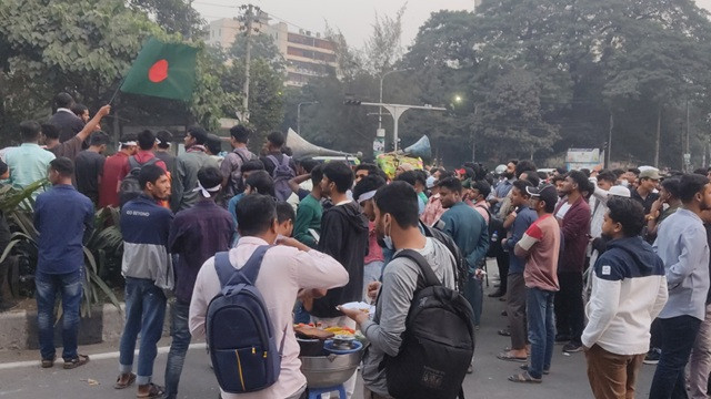 ছবি : সংগৃহীত