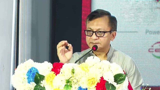 ছবি ‍: সংগৃহীত