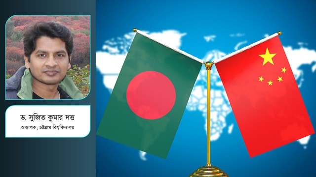 উন্নয়নের অংশীদার চীন, নতুন দিগন্তে বাংলাদেশ