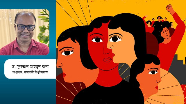 ধর্ষণ প্রতিরোধে বহির্বিশ্বে যেসব পদক্ষেপ চালু রয়েছে