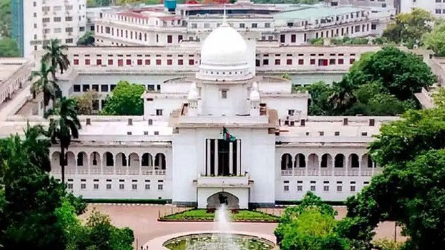 রাষ্ট্রীয় পদমর্যাদাক্রম নিয়ে রিভিউতে পক্ষভুক্ত হতে ৬৯ আইনজীবীর আবেদন