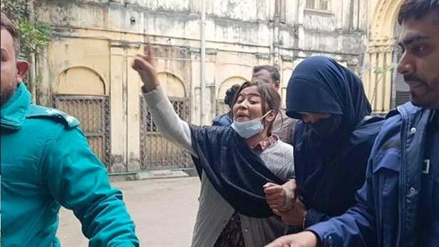 ছবি : সংগৃহীত