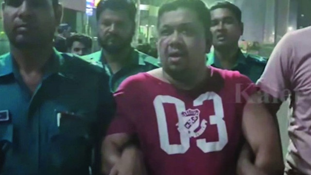 খালেদা জিয়ার গাড়িবহরে হামলা: আওয়ামী লীগ নেতা গ্রেপ্তার