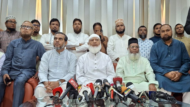 ছবি : সংগৃহীত