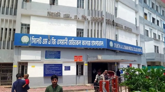 ফাইল ছবি