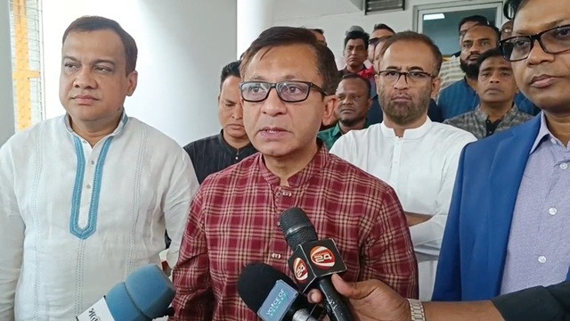 ছবি : সংগৃহীত