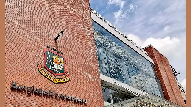 ছবি : সংগৃহীত