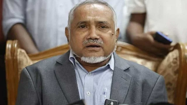 ছবি : সংগৃহীত