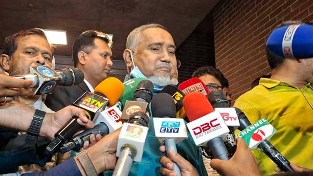 ছবি : সংগৃহীত