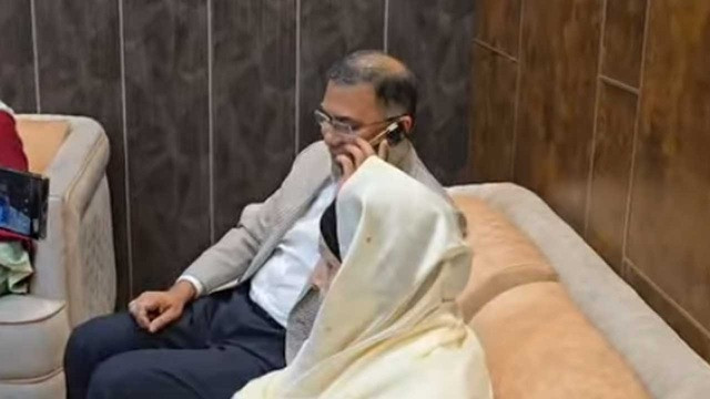 ছবি : সংগৃহীত