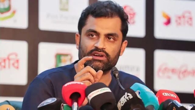 ফাইল ছবি