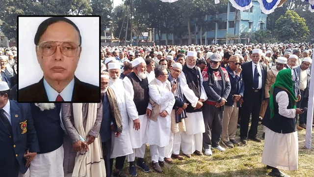 ছবি : সংগৃহীত