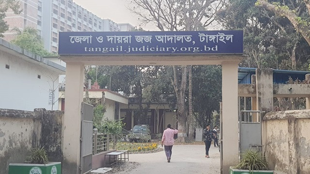 ফাইল ছবি