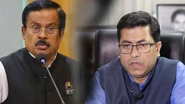 ফাইল ছবি