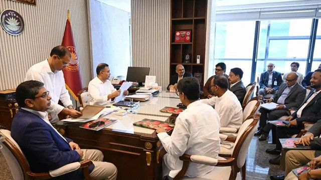 ছবি : সংগৃহীত