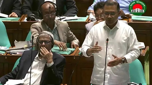 ছবি ‍: সংগৃহীত