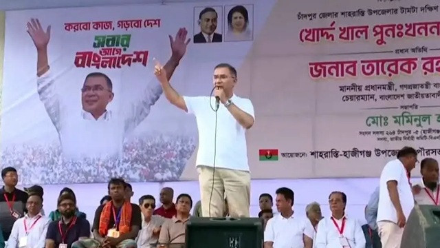 ছবি ‍: সংগৃহীত