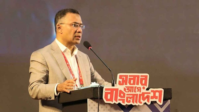 ছবি-সংগৃহীত