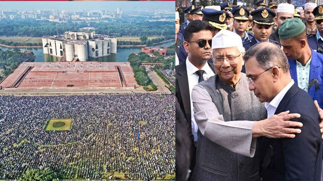 ছবি : সংগৃহীত