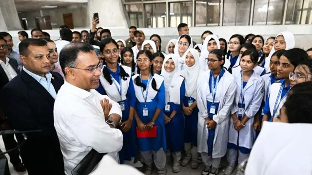 ছবি ‍: সংগৃহীত