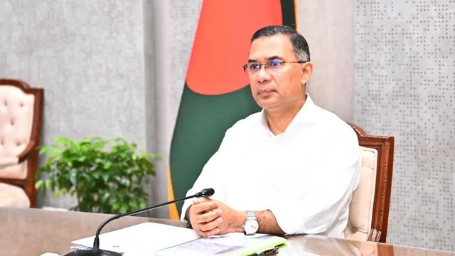 ছবি ‍: সংগৃহীত