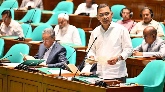 ছবি ‍: সংগৃহীত