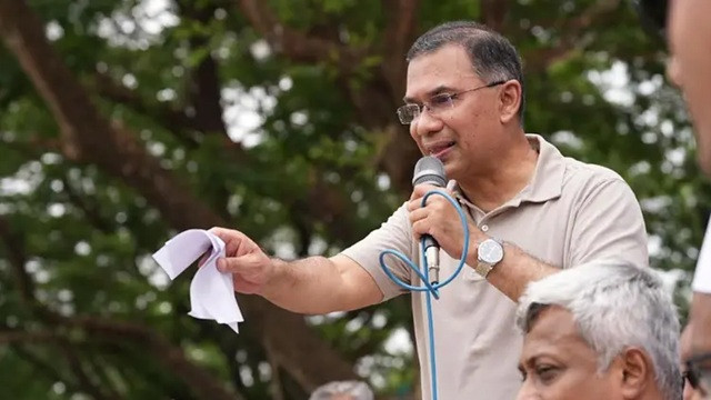 ছবি ‍: সংগৃহীত