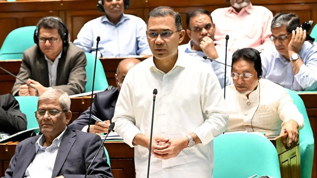 ছবি ‍: সংগৃহীত