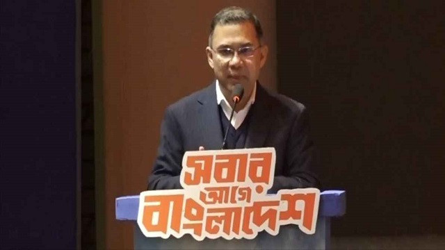 ছবি-সংগৃহীত